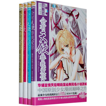 ������ʹ���Ґ��㣨��1-4���������b��4�ԣ�