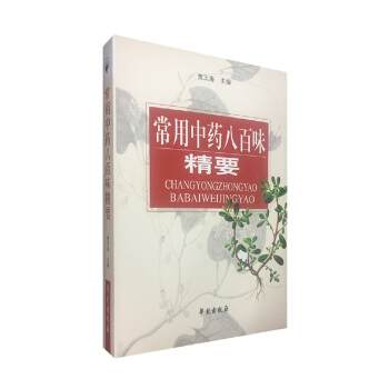 ������ˎ�˰�ζ��Ҫ