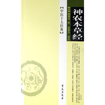 ���t(y��)ʮ��(j��ng)�䡪���r(n��ng)���ݽ�(j��ng)