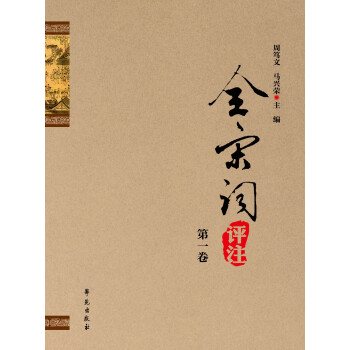 ȫ���~�uע�����bȫ10����