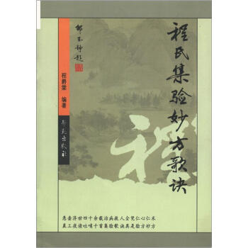 ���ϼ������E