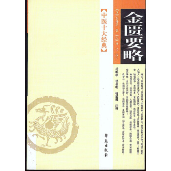 ���t(y��)ʮ��(j��ng)�䡪���TҪ��