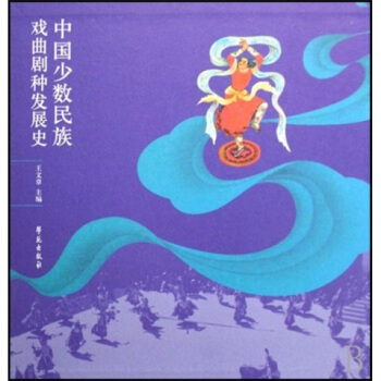 �Ї�(gu��)�ٔ�(sh��)����������N�l(f��)չʷ