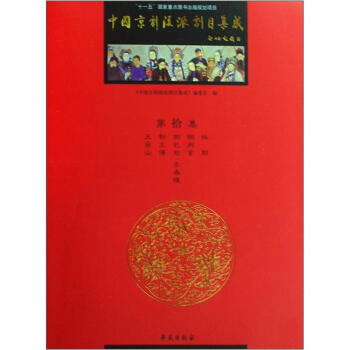 �Ї��������Ʉ�Ŀ���ɣ���10����