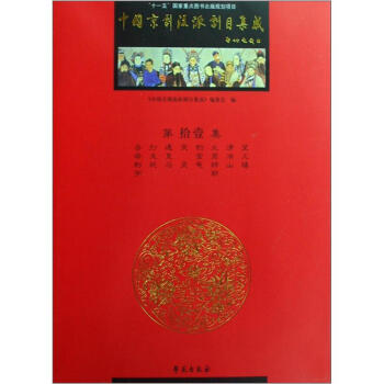 �Ї��������Ʉ�Ŀ���ɣ���11����