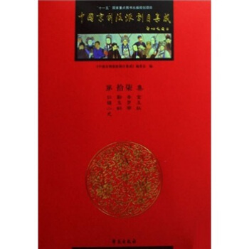 �Ї��������Ʉ�Ŀ���ɣ���17����