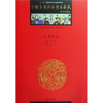 �Ї��������Ʉ�Ŀ���ɣ���19����