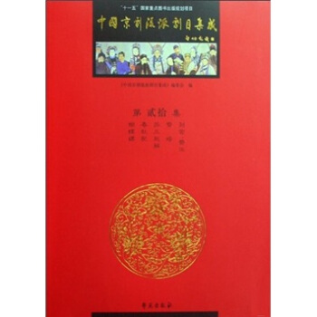 �Ї��������Ʉ�Ŀ���ɣ���20����