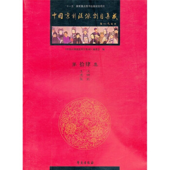 �Ї�(gu��)�������Ʉ�Ŀ���ɣ���14����