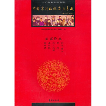 �Ї��������Ʉ�Ŀ���ɣ���20����