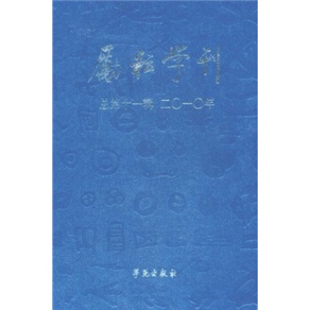 ���ŌW(xu��)����2010�꿂��11݋��