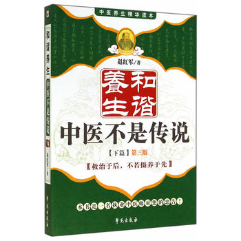 ���C�B(y��ng)�������t(y��)���ǂ��f����ƪ�������棩