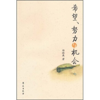 ϣ����Ŭ���c�C(j��)��(hu��)