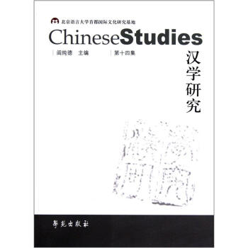 �h�W(xu��)�о�����14����