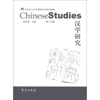 �h�W(xu��)�о�����15����