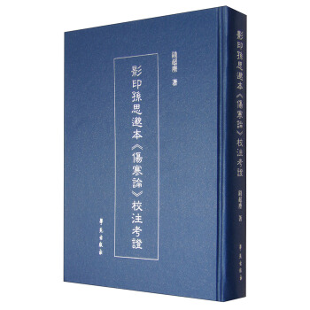 Ӱӡ�O˼�㱾������Փ��Уע���C