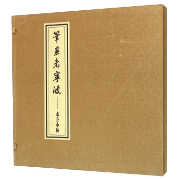 �P���ό��� ˮ�l(xi��ng)С��