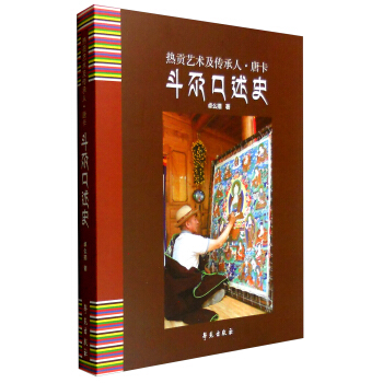 ��ؕˇ�g(sh��)�������ˡ��ƿ������ؿ���ʷ