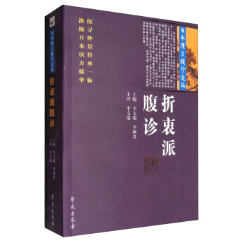 �ձ��h�����\�x���������ɸ��\