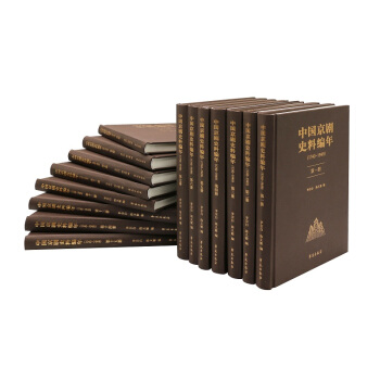 �Ї�����ʷ�Ͼ��꣨1740-1949�������b��15�ԣ�