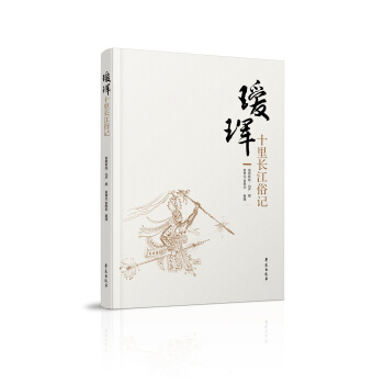 �a�qʮ���L(zh��ng)����ӛ