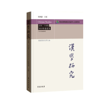 �h�W(xu��)�о� ���ڶ�ʮ�ļ� 2018�괺�ľ�