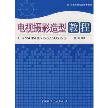 �ҕ�zӰ���ͽ̳�