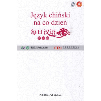 ÿ�՝h�Z(y��)�����m�Z(y��)�����bȫ6��(c��)��������P1����