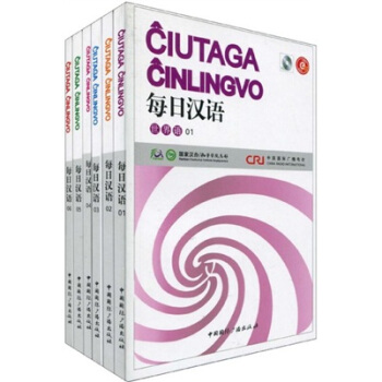 ÿ�՝h�Z(y��)�������Z(y��)�����bȫ6��(c��)��������P1����