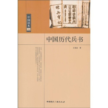 �Ї�(gu��)�x�����Ї�(gu��)�v������