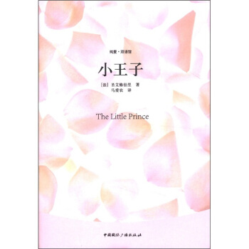 ���ۡ��p�Z�^��С����