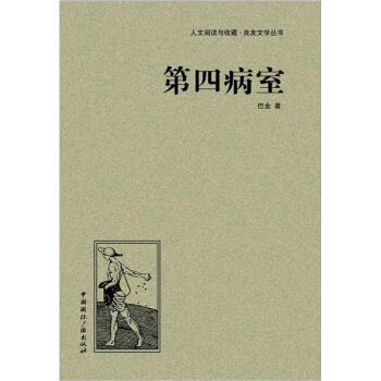 ������x�c�ղء������ČW(xu��)����(sh��)�����Ĳ���