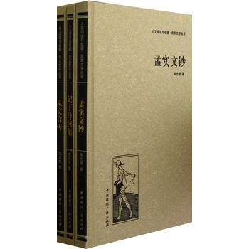 �����ČW(xu��)���������b�����b��