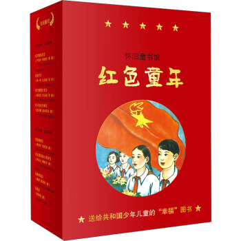 ���fͯ���^���tɫͯ�꣨���b��8����