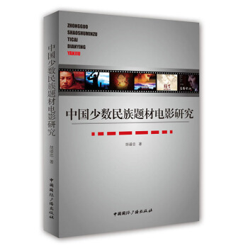 �Ї�(gu��)�ٔ�(sh��)�����}���Ӱ�о�