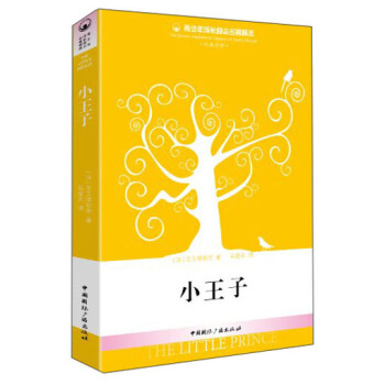 ��������L(zh��ng)��(l��)־�������x��С����