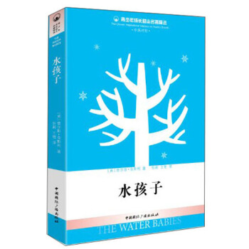 ��������L(zh��ng)��(l��)־�������x��ˮ����