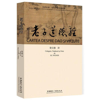 ���ӵ��½�(j��ng)���h�_��(du��)�գ�