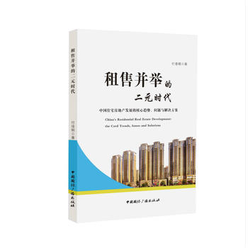 ���۲��e�Ķ�Ԫ�r��