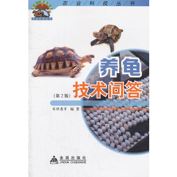 �B(y��ng)�����g���𣨵�2�棩