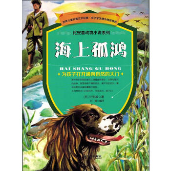 ���烺ͯ�����ČW(xu��)��(j��ng)��-�Ȱ�����(d��ng)��С�fЩ��.���Ϲ���