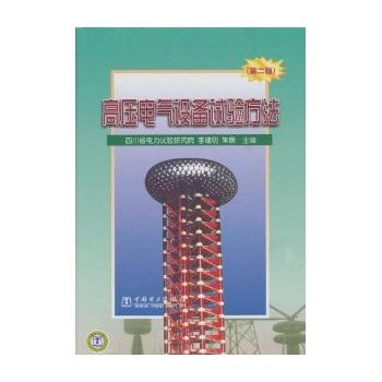 �߉�늚��O(sh��)��ԇ򞷽�����ڶ��棩