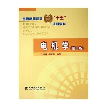 늙C�W(xu��)������ͨ�ߵȽ���ʮ��Ҏ(gu��)���̲�