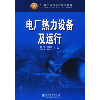 늏S(ch��ng)�����O(sh��)�估�\(y��n)��