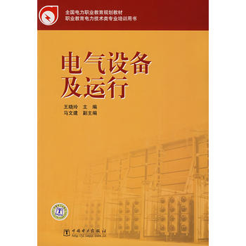 늚��O(sh��)�估�\(y��n)��