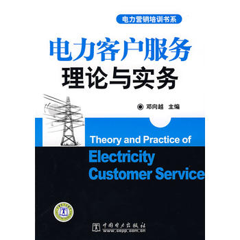 ����͑�������Փ�c����