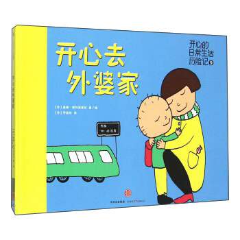 �_��ȥ���ż�