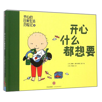 �_��ʲô����Ҫ