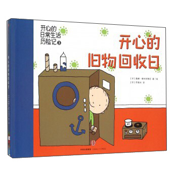 �_�ĵ��f�������