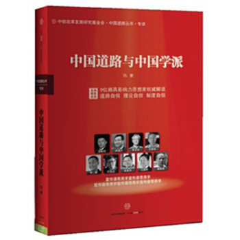 �Ї���·�c�Ї��W(xu��)��